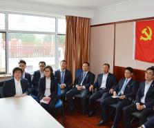 青島農(nóng)擔(dān)學(xué)習(xí)十九大精神