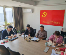 增強責任意識、做好監(jiān)督工作— —公司第二屆監(jiān)事會2023年第一次會議召開