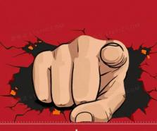 青島市農業(yè)融資擔保有限責任公司2025年勞務派遣制員工招聘公告